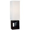 Niche Table Lamp (Black)