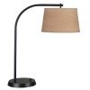 Sweep Table Lamp (Oil Rubbed Bronze)