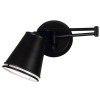 Metro Wall Swing Arm (Oil Rubbed Bronze)