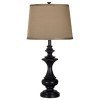 Stratton Table Lamp (Oil Rubbed Bronze)