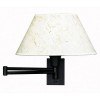 Simplicity Wall Swing Arm Lamp (Bronze)