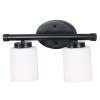 Mezzanine 2 Light Vanity (Bronze)